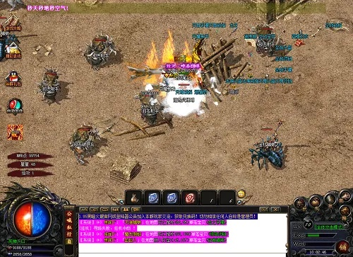 2026传奇下载还在踩坑?老玩家私藏3款零门槛高爆服(附极速链接) 2026传奇下载还在踩坑?老玩家私藏3款零门槛高爆服(附极速链接)