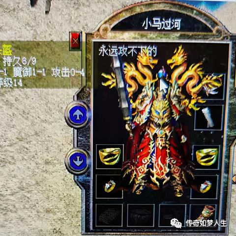 176复古传奇真的能找回当年热血？老玩家实测三大必玩理由