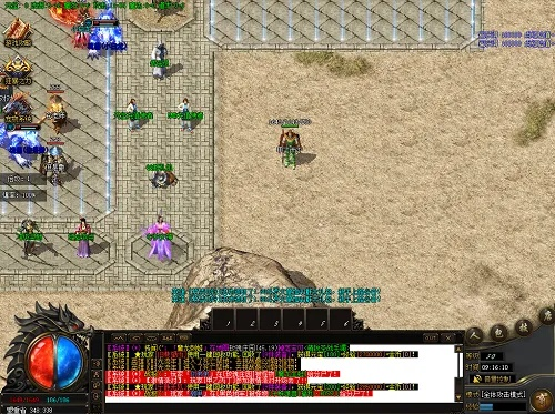 今日刚开一秒传奇怎么快速霸服？3个实战技巧+独家福利码（2026实测有效）