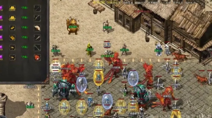 热血传奇客户端还能玩吗?2026年最新绿色版安装+优化全攻略 热血传奇客户端还能玩吗?2026年最新绿色版安装+优化全攻略