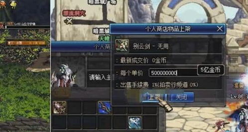 FF14 2026年必刷隐藏副本,老玩家都未必知道的3个通关秘钥? FF14 2026年必刷隐藏副本,老玩家都未必知道的3个通关秘钥?