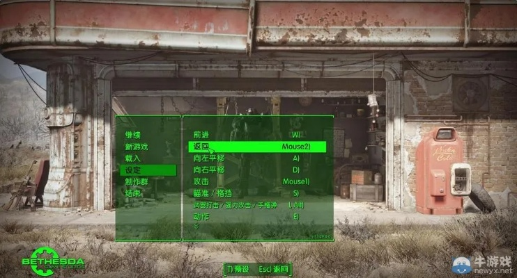 辐射OL,2026独家实测!废土生存3大鲜为人知的隐藏机制你懂吗? 辐射OL,2026独家实测!废土生存3大鲜为人知的隐藏机制你懂吗?