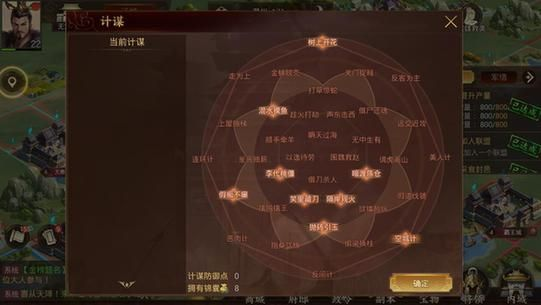 传奇将军真的能主宰战局？2026年3月版本最强养成&实战秘籍曝光