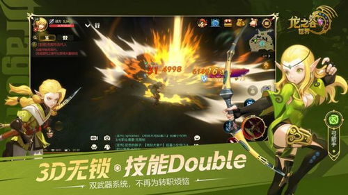 u趣游戏怎么玩才爽?2026年最新冷门技巧你绝对没试过! u趣游戏怎么玩才爽?2026年最新冷门技巧你绝对没试过!