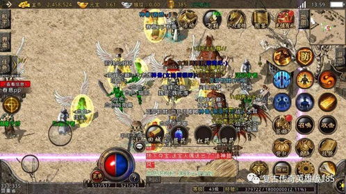 2026年1.76合击网通新区何时开?骨灰玩家揭秘必玩组合与隐藏福利 2026年1.76合击网通新区何时开?骨灰玩家揭秘必玩组合与隐藏福利