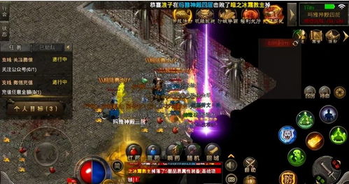 2026热血传奇客户端安装还踩坑？独家实测3步纯净安装+常见问题秒解