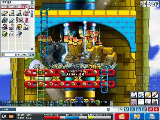 冒险岛外挂论坛真的靠谱吗?3个隐藏坑让老玩家都栽跟头 冒险岛外挂论坛真的靠谱吗?3个隐藏坑让老玩家都栽跟头