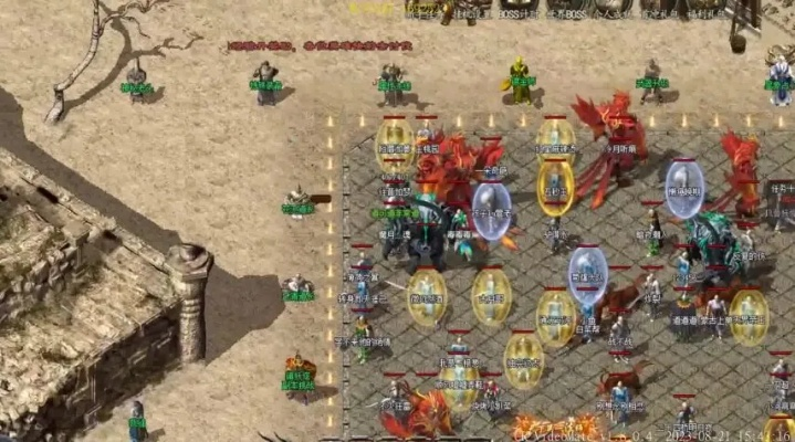 私服风云再起？2026年玩家必知的私服圈生存法则与实战避坑秘籍