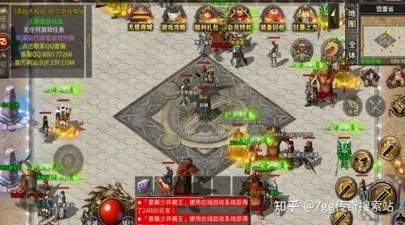 传奇外传sf发布网哪家靠谱？2026年3月实测3个高爆率服不踩坑