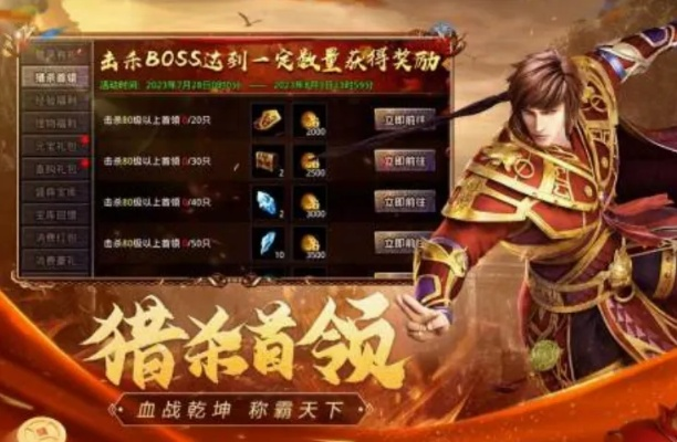 2026盛大游戏下载哪里最靠谱？官方正版+独家怀旧服资源速领！