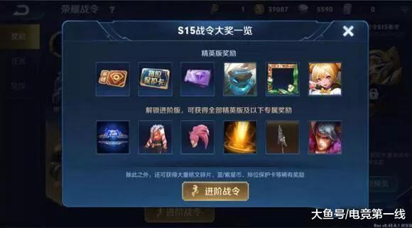 龙之谷商城2026年3月必抢福利？老玩家私藏薅羊毛&避坑技巧全公开