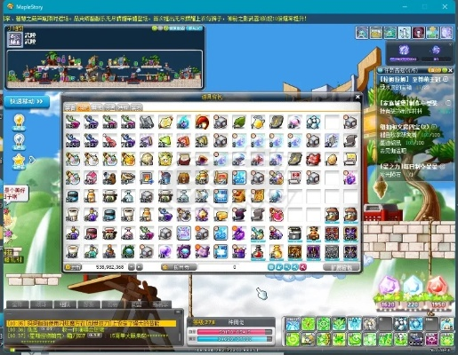 2026冒险岛外挂网站真能躺赢？内鬼实测3大风险让你账号归零！