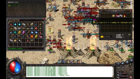 盛大热血传奇官方网2026正版入口揭秘,怀旧服隐藏爆率+必拿福利实战分享 盛大热血传奇官方网2026正版入口揭秘,怀旧服隐藏爆率+必拿福利实战分享