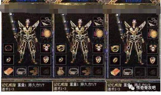 sfchuanqi真能找回热血?2026开年必试的3个小众服玩法+隐藏任务揭秘 sfchuanqi真能找回热血?2026开年必试的3个小众服玩法+隐藏任务揭秘