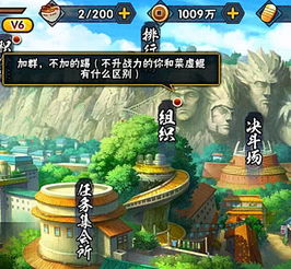 玄武冒险岛官网最新入口在哪？2026独家隐藏福利玩家必看！