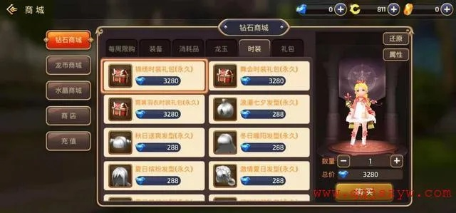 龙之谷点券比例2026最新，充值100能换多少？这些隐藏福利别错过！