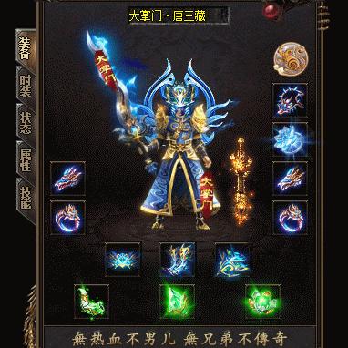 热血传奇客户端老版本下载哪里找？2026年实测可用的复古资源全解析