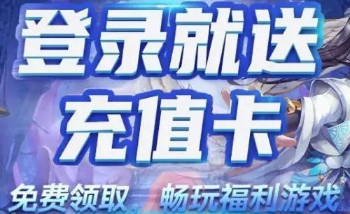 盛大客户端官方下载还在踩坑？2026年最新官方通道+老玩家实测避坑技巧