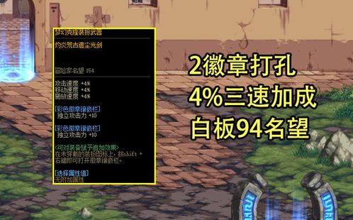 盛大FF14 2026春季版本暗藏玄机?绝版联动外观&高效升级路线独家揭秘 盛大FF14 2026春季版本暗藏玄机?绝版联动外观&高效升级路线独家揭秘