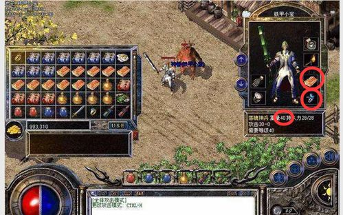 神兵传奇官网2026最新入口，3月限定神兵福利如何一键领取？