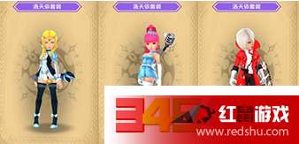 龙之谷龙蛋2026最新爆料，必出S级道具的隐藏姿势你试过吗？