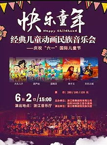 盛大网站藏着多少童年回忆？2026年复活的3款神作你玩过吗？