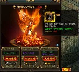 游戏风云2026三月，冷门神作突然爆火？高手私藏上分策略首次泄露！