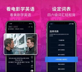 盛大手机官网首页藏着哪些玩家专属福利？2026年最新入口&独家游戏实测