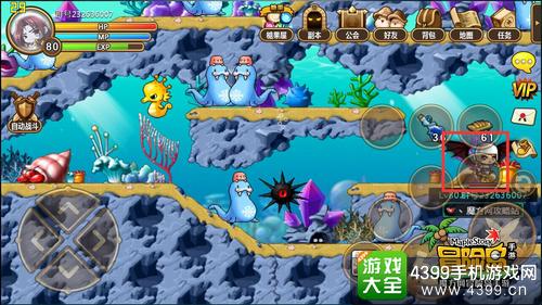 冒险岛地图大全,隐藏地图/副本入口/资源分布,2026年玩家必藏攻略? 冒险岛地图大全,隐藏地图/副本入口/资源分布,2026年玩家必藏攻略?