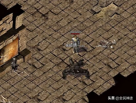 热血传奇,新区开荒必抢的3个高爆地图,老玩家都藏着不说的秘籍? 热血传奇,新区开荒必抢的3个高爆地图,老玩家都藏着不说的秘籍?