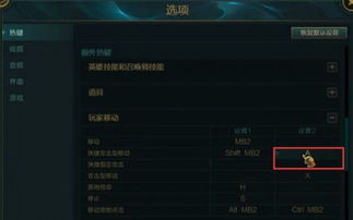 炮炮堂2026年最新攻略，精准预判技巧大揭秘，3招让你胜率翻倍？