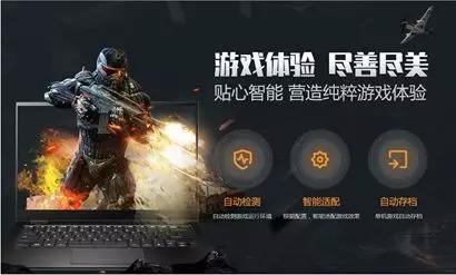 风云官方网站，2026年玩家必抢的隐藏福利通道在哪？独家攻略揭秘