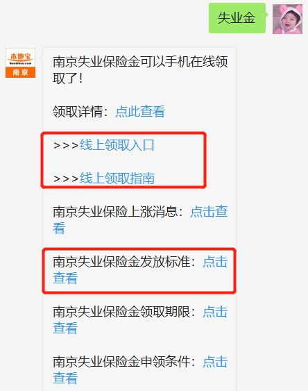 盛大巨星官网下载入口失效？2026最新正版渠道+安装全流程揭秘