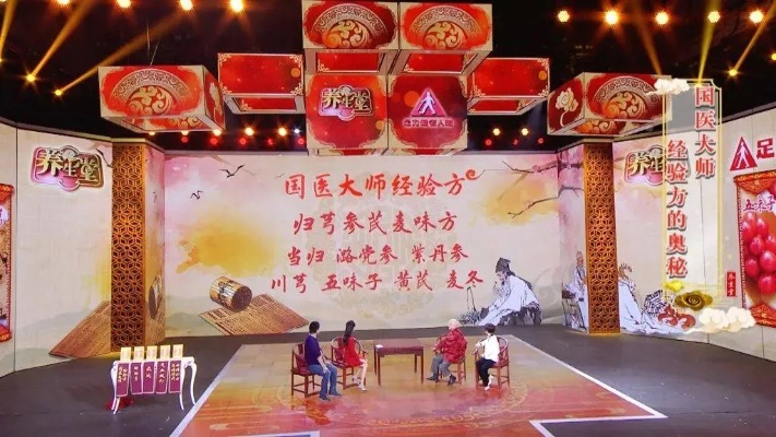 养生堂之谷2026终极攻略，隐藏资源点+时间管理，三天变身资源大佬！