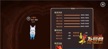 龙之谷团购系统2026深度解析，隐藏机制+组队技巧，3月限时福利怎么拿？