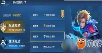 冒险岛冰狼官网在哪？2026最新安全入口+防封实战解析