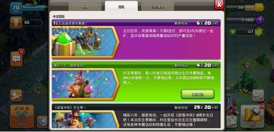 冒险岛官网下载哪里靠谱？2026正版直连通道+新手专属福利攻略