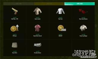 2026盛大通行证密码找回还在卡壳?老玩家实战分享3个隐藏捷径 2026盛大通行证密码找回还在卡壳?老玩家实战分享3个隐藏捷径