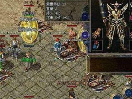 手游热血传奇2026，平民3天冲500级？独家实测冷门神装与暗改机制