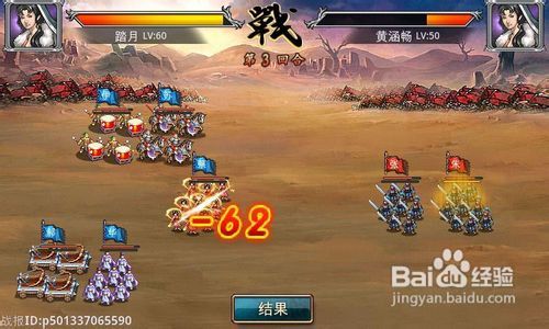 风云天下OL官网2026最新开服表+隐藏福利领取，内部测试员亲测的最强阵容？