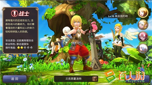 龙之谷龙之远征队，3个隐藏机制让你通关效率提升50%老玩家都在偷偷用！