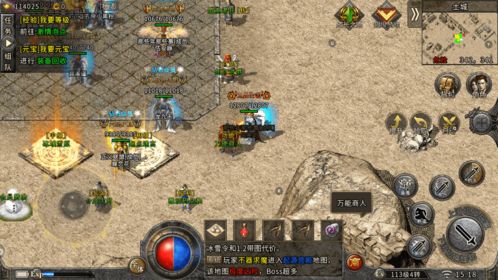 传奇百区新区刚开？2026年首服隐藏福利+老兵必看冲级攻略来了！