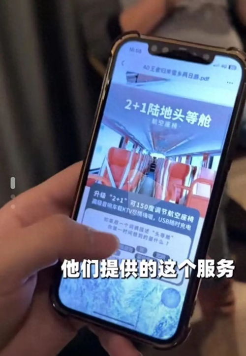 2026盛大激活码隐藏福利曝光，如何10分钟内拿到高价值专属权益？