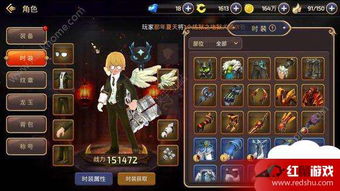 龙之谷弓箭手时装2026春季限定，隐藏属性真的能提升暴击率？实战党必看！