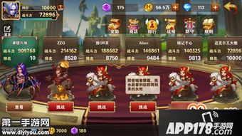 冒险岛霸主14.8真的无敌？3月实测隐藏机制与职业爆发流攻略！