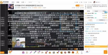 还在瞎找盛大游戏？2026新版盛大主页隐藏功能实测，一键找回老账号+专属礼包速领