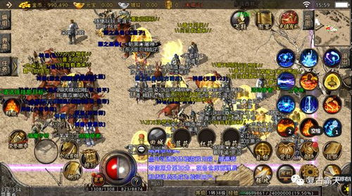 辉煌传奇，2026年首测隐藏福利曝光？老玩家实测爆率碾压经典服！