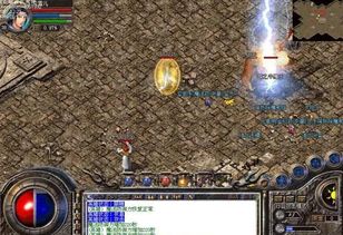 疯狂传奇，2026年散人必看！隐藏BOSS爆率翻倍的3个实战技巧你知道吗？