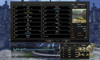 韩服龙之谷官网2026最新版怎么进?3月测试资格+新职业情报全揭秘 韩服龙之谷官网2026最新版怎么进?3月测试资格+新职业情报全揭秘