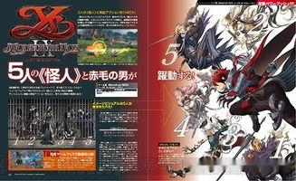 bb.sdo.com隐藏福利曝光？2026年3月必看的玩家专属攻略来了！